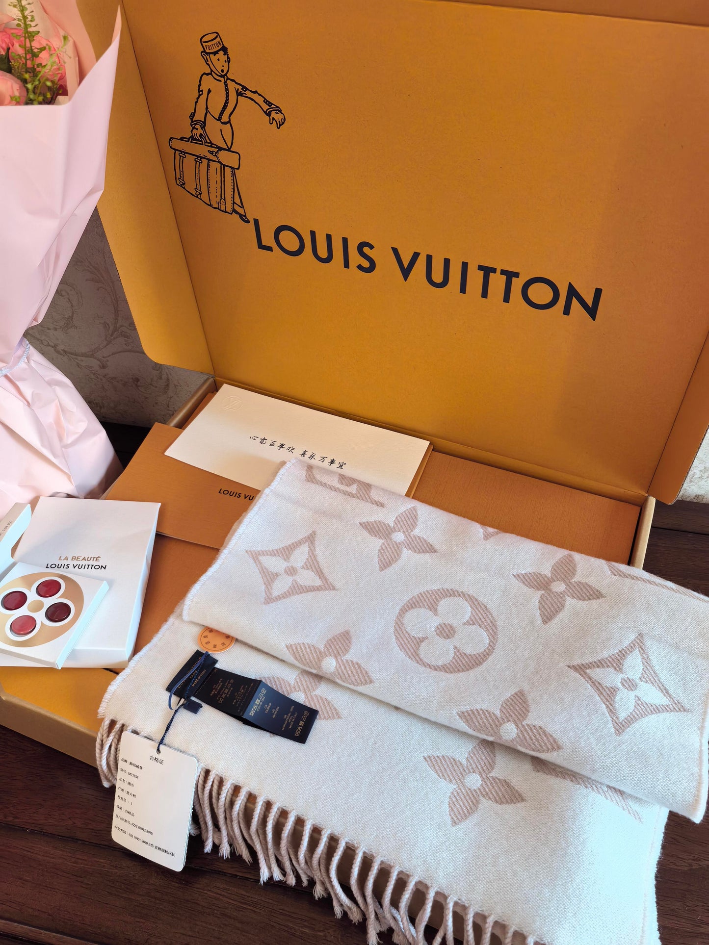 Brown tone full print texture knitted scarf, retro style gift box shawl