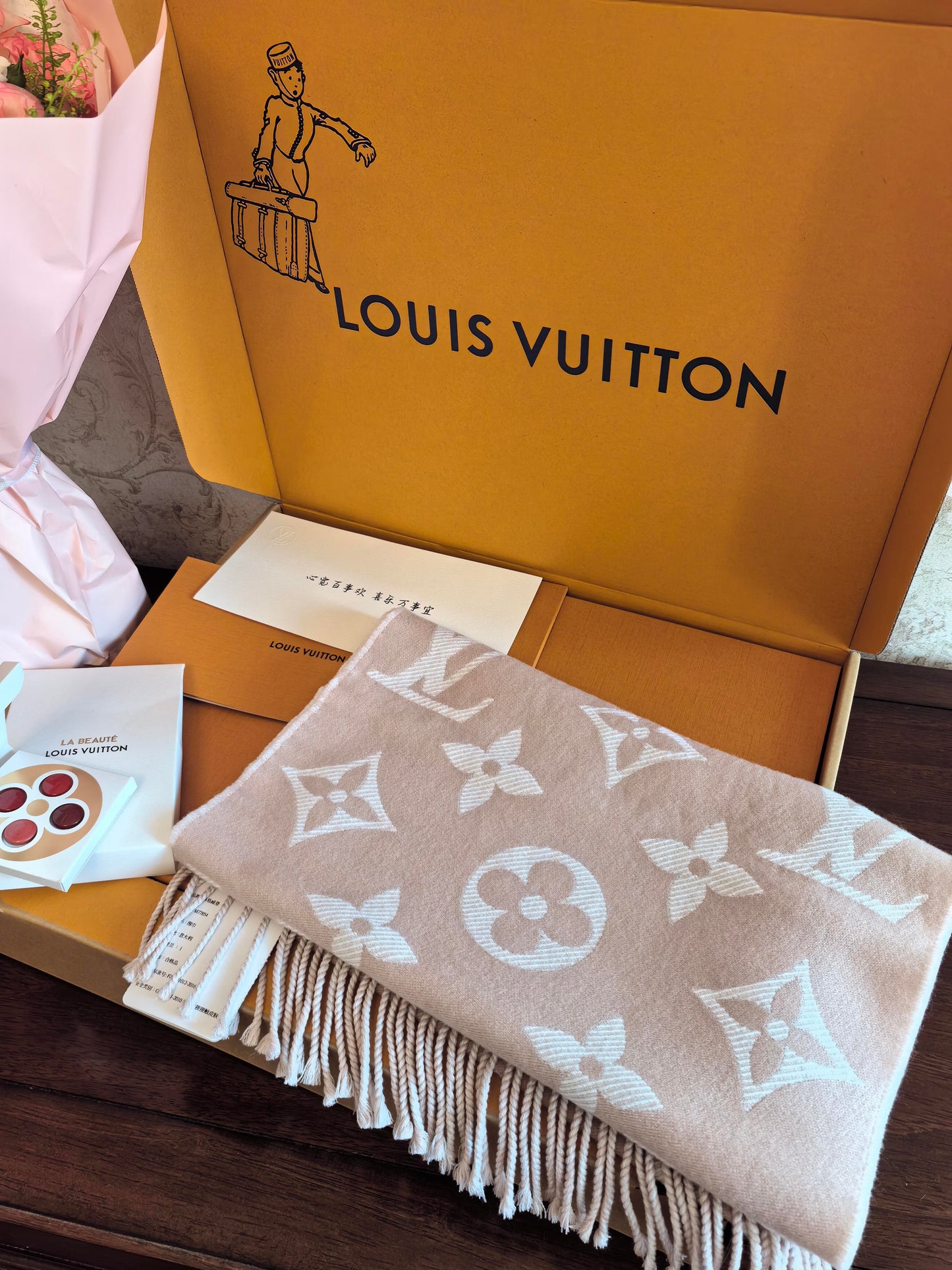 Brown tone full print texture knitted scarf, retro style gift box shawl